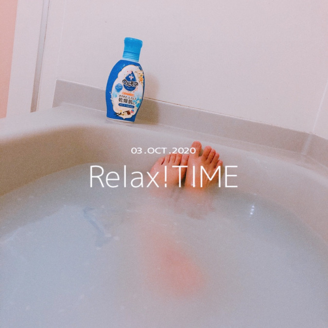 Relax!TIME🥺10.3