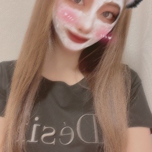 ena